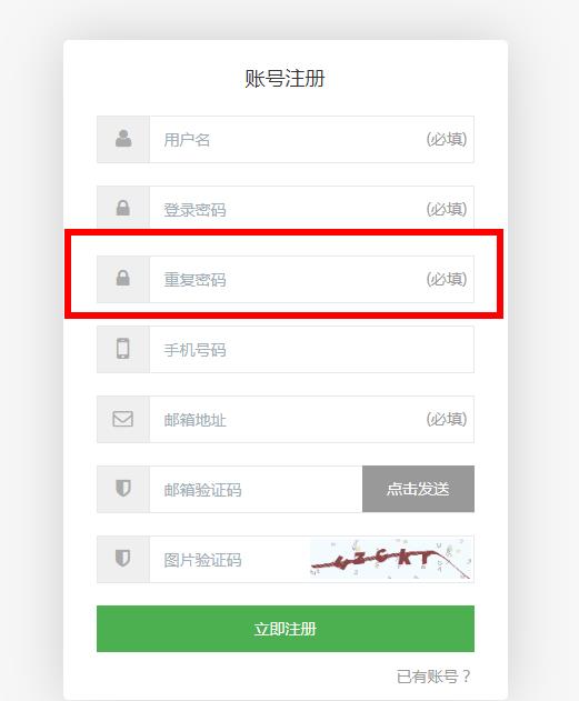 360截圖20200926134924247.jpg