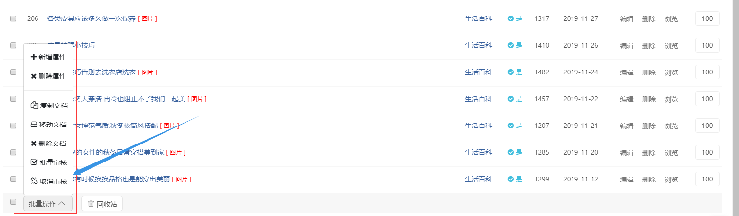 1601253315311933.png QQ圖片20200928082304.png