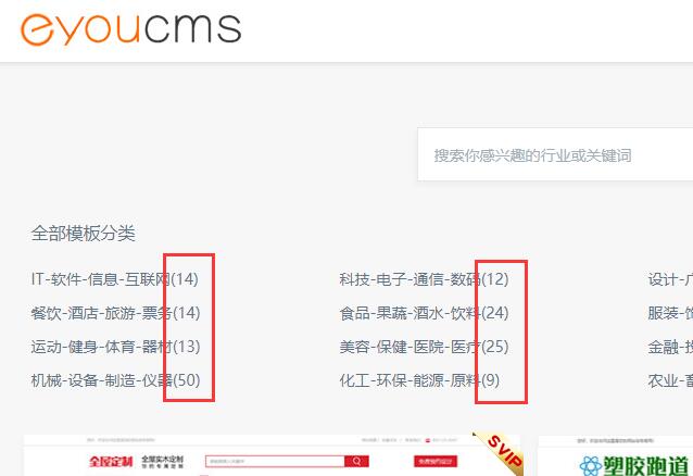 QQ截圖20200930100844.jpg