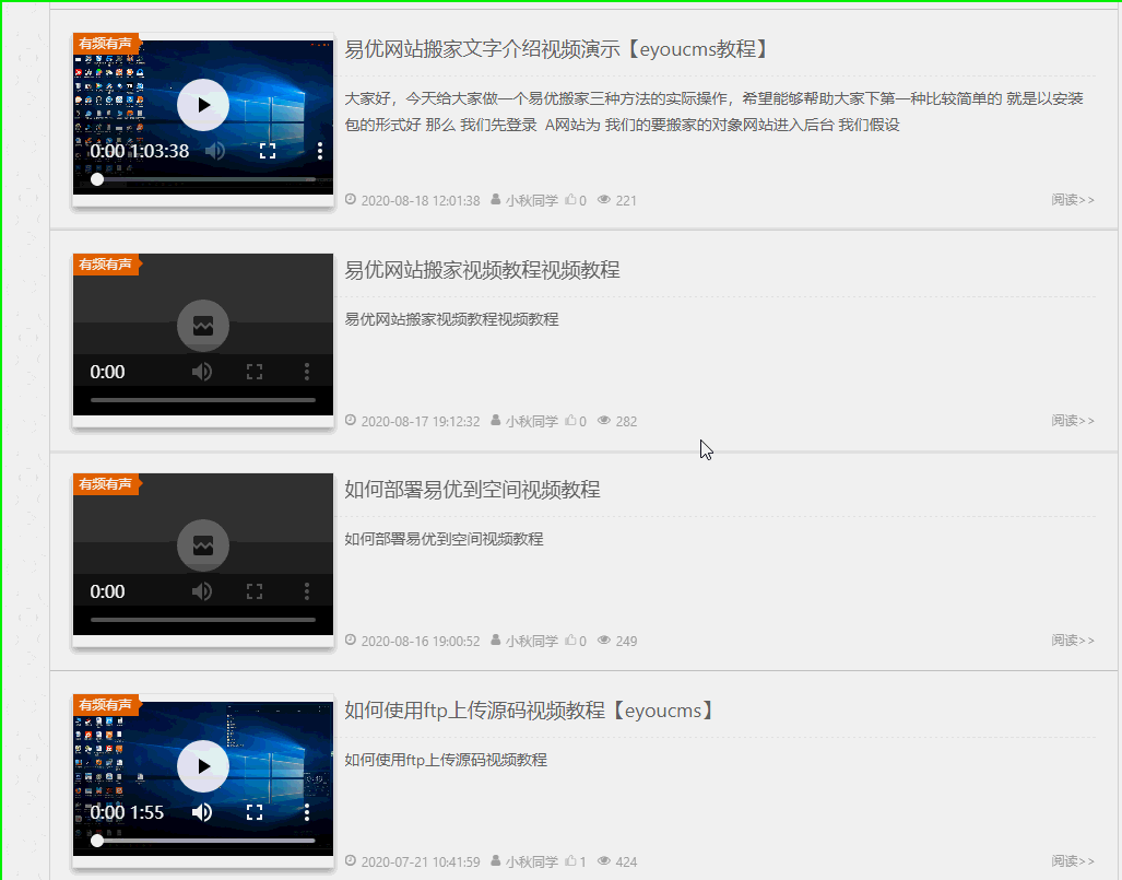 1602209752310208.gif 34.gif