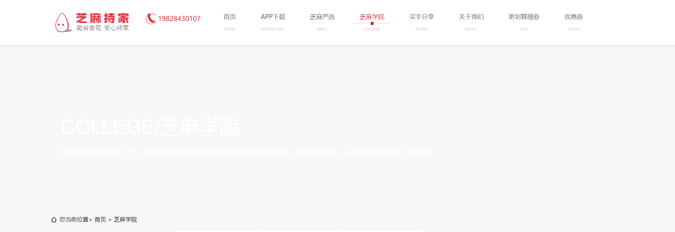 QQ圖片20201014091855.png