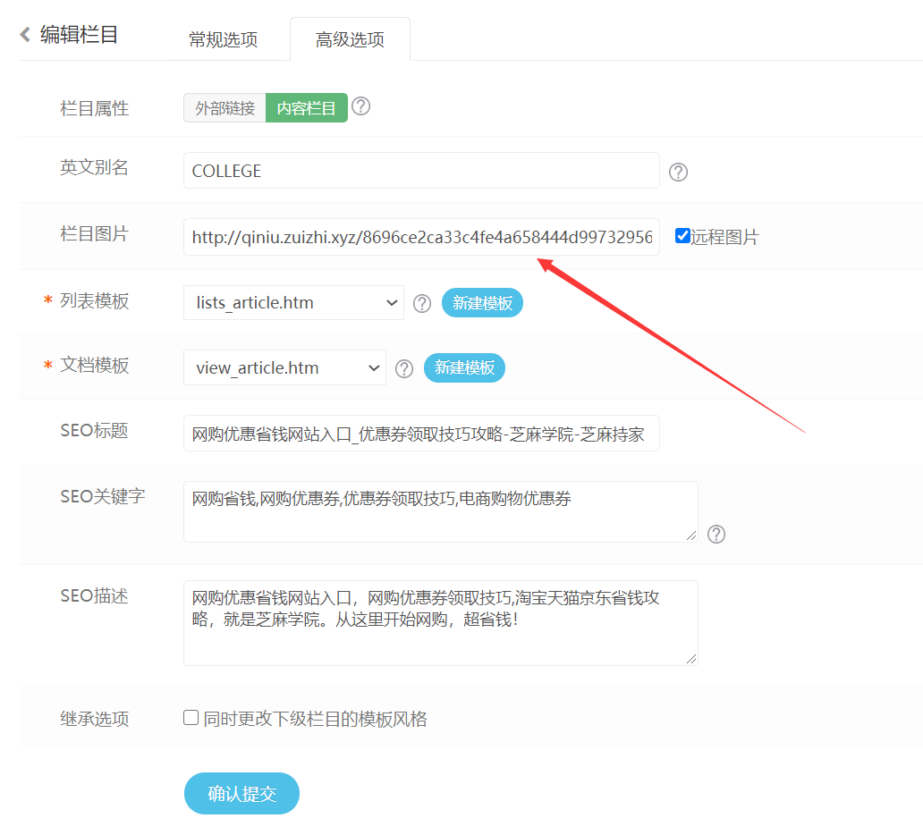 QQ圖片20201014091843.png