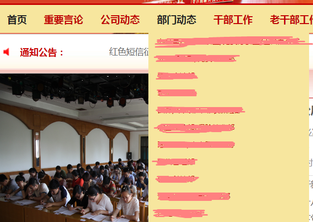 1603025259199436.png 卡卡截圖_2020-10-18 08_47_03.732.png