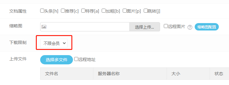 微信圖片_20201022114744.png