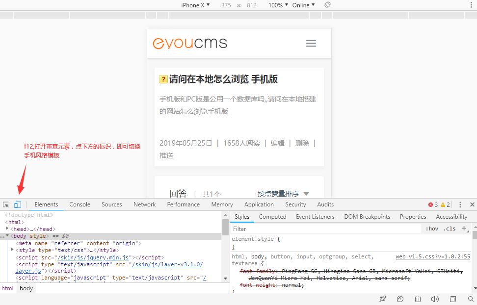 QQ截圖20201023153115.png