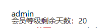 1603711883438253.png image.png