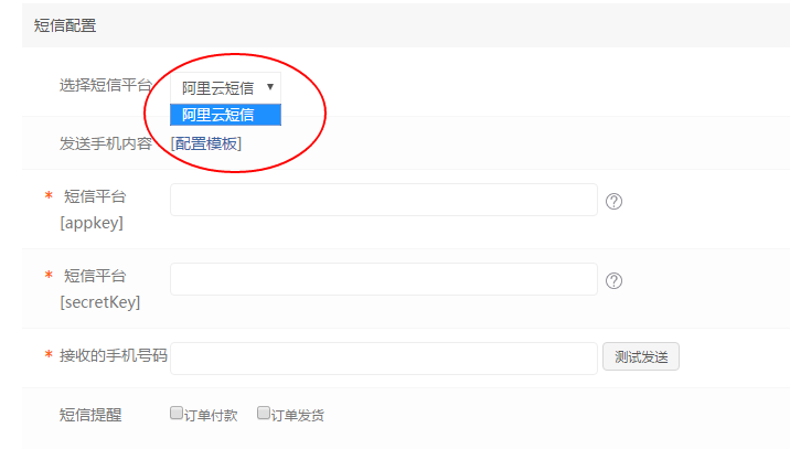 UC截圖20201117090207.png