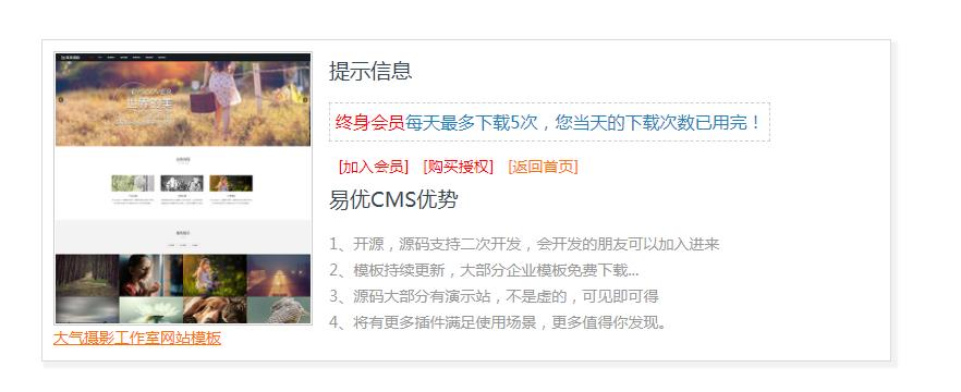 微信截圖_20201125023506.jpg
