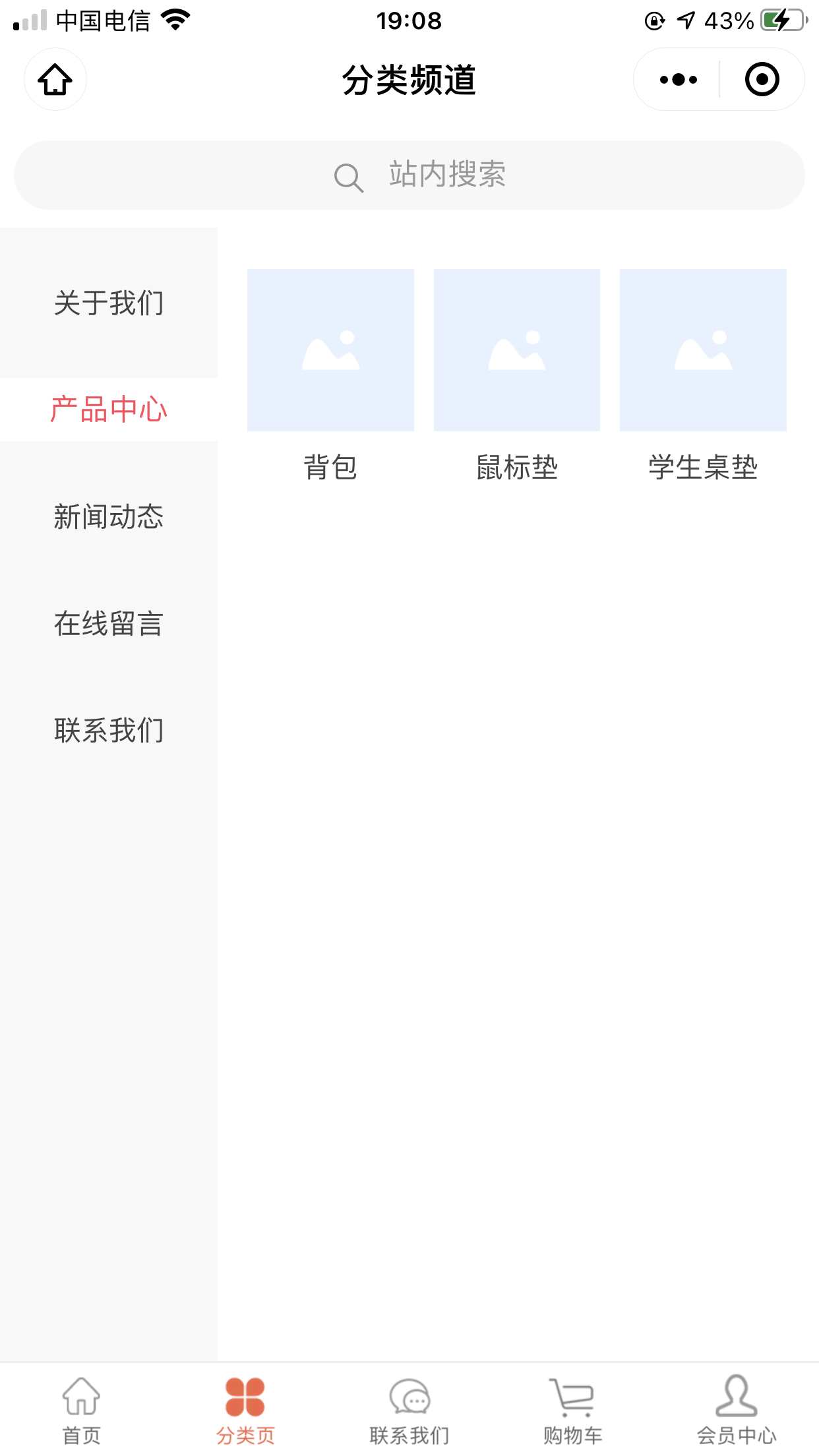 小程序這里為何沒有縮略圖呢.png