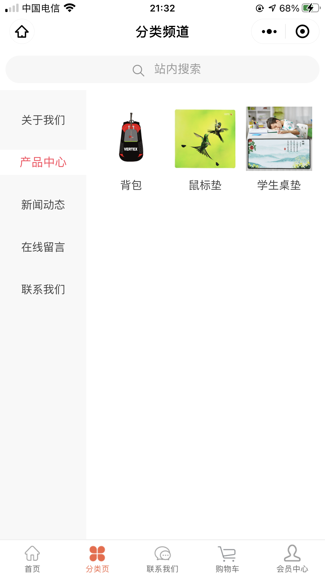 小程序圖片出來了.PNG