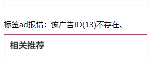 QQ瀏覽器截圖20201126161700.png