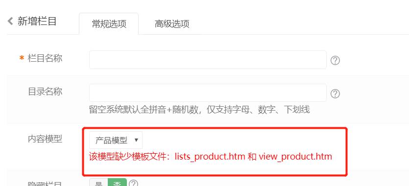 QQ圖片20201202154753.png