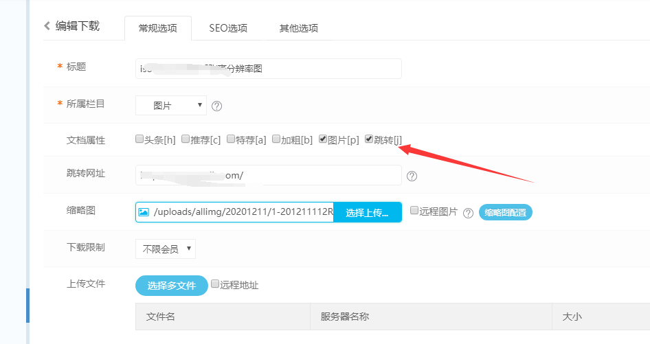 QQ圖片20201211142042.png