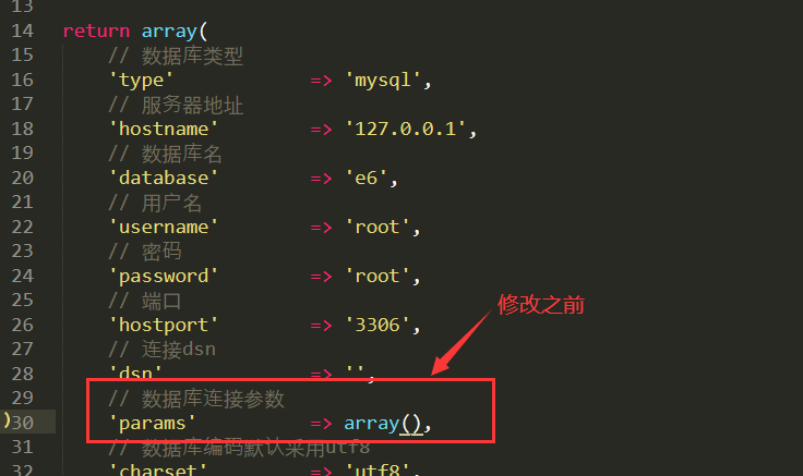 易優cms安裝過程中會碰到的問題及解決方法(圖3)