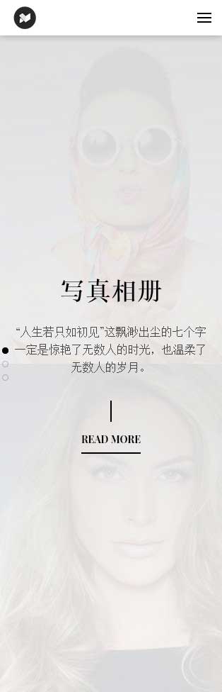 網(wǎng)站首頁