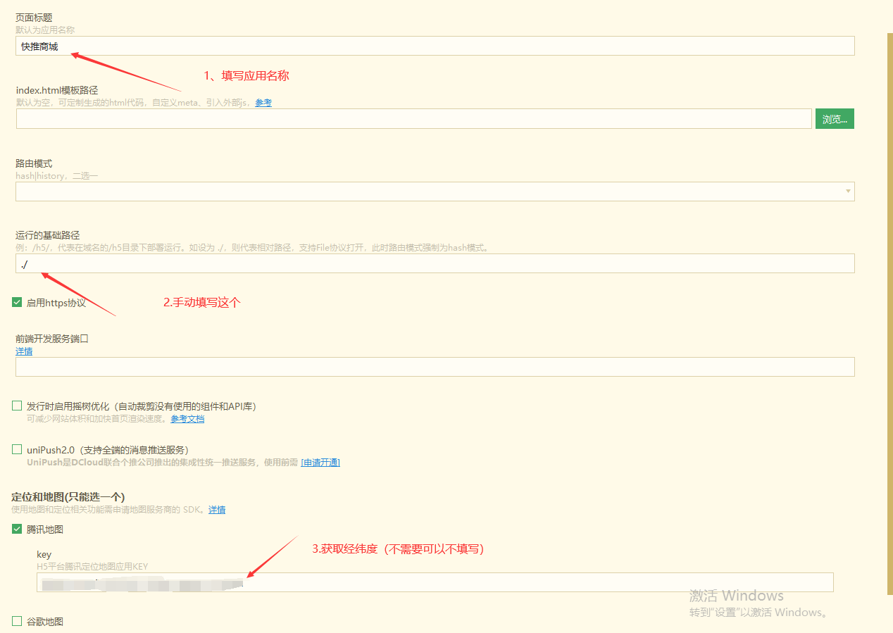 圖片.png