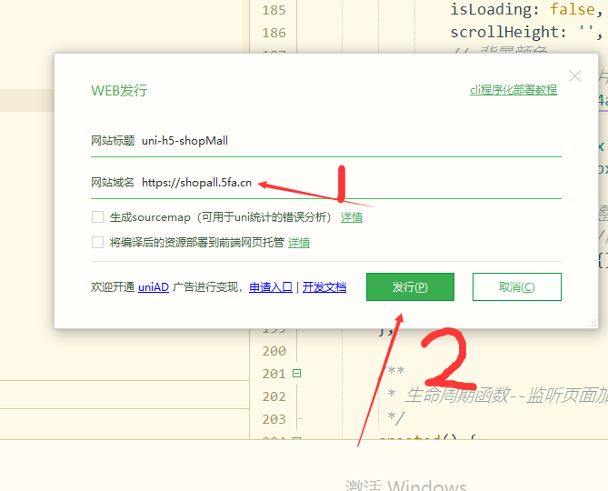 圖片.png