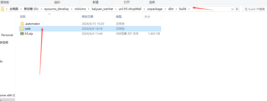 圖片.png