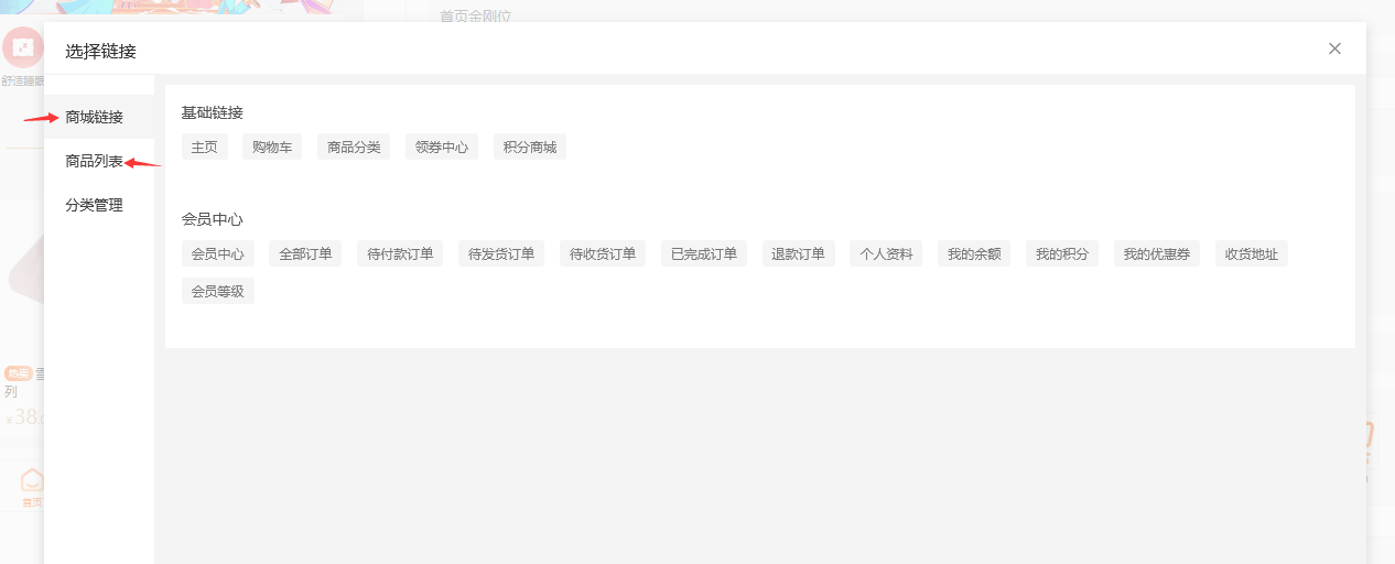 圖片.png