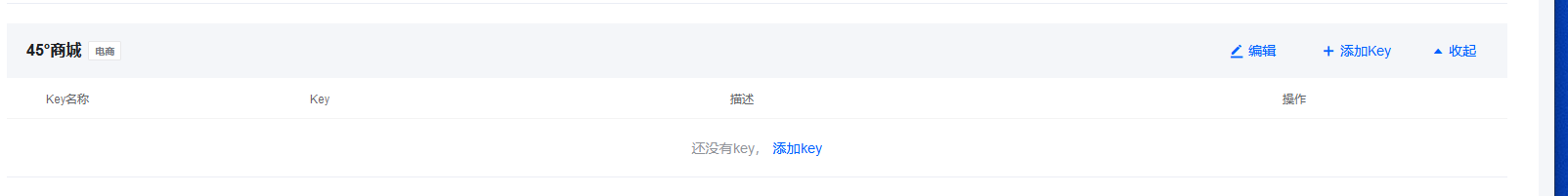 圖片.png