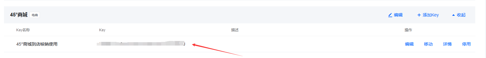圖片.png