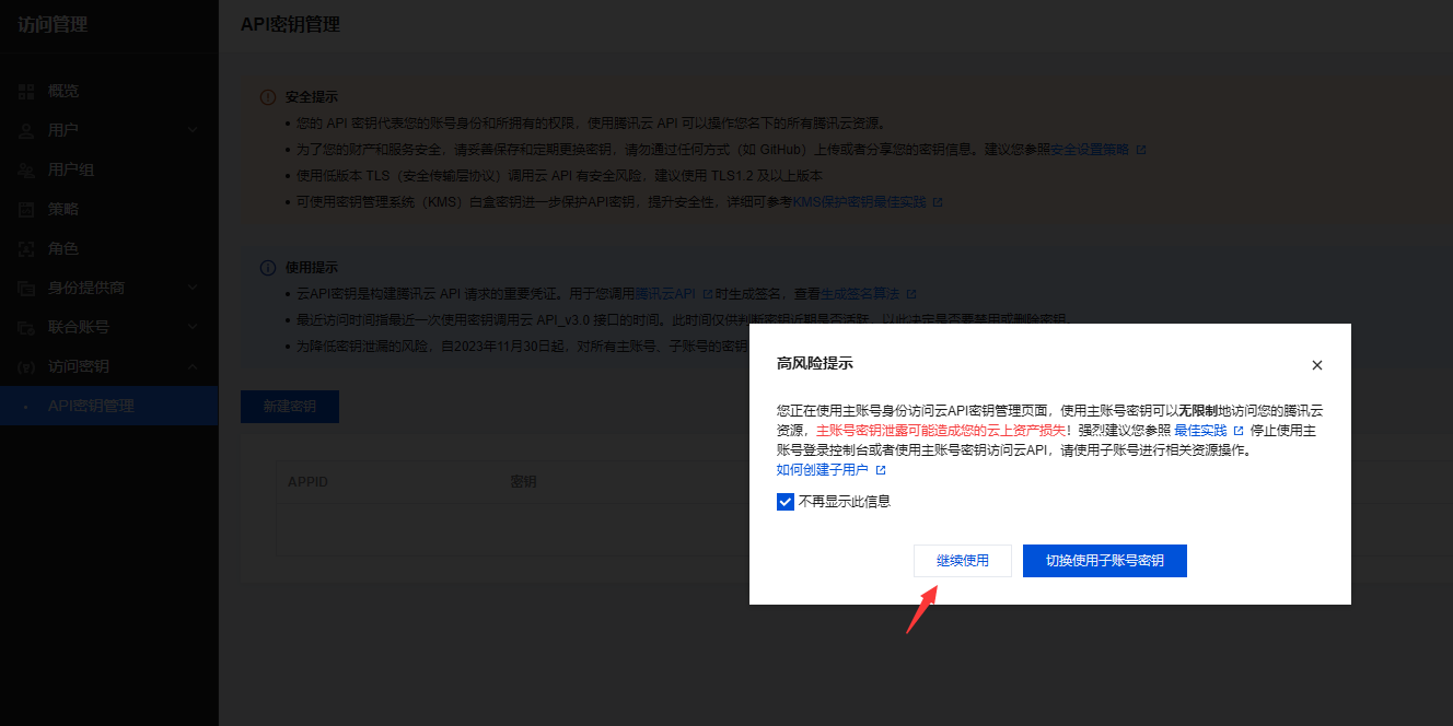2.png