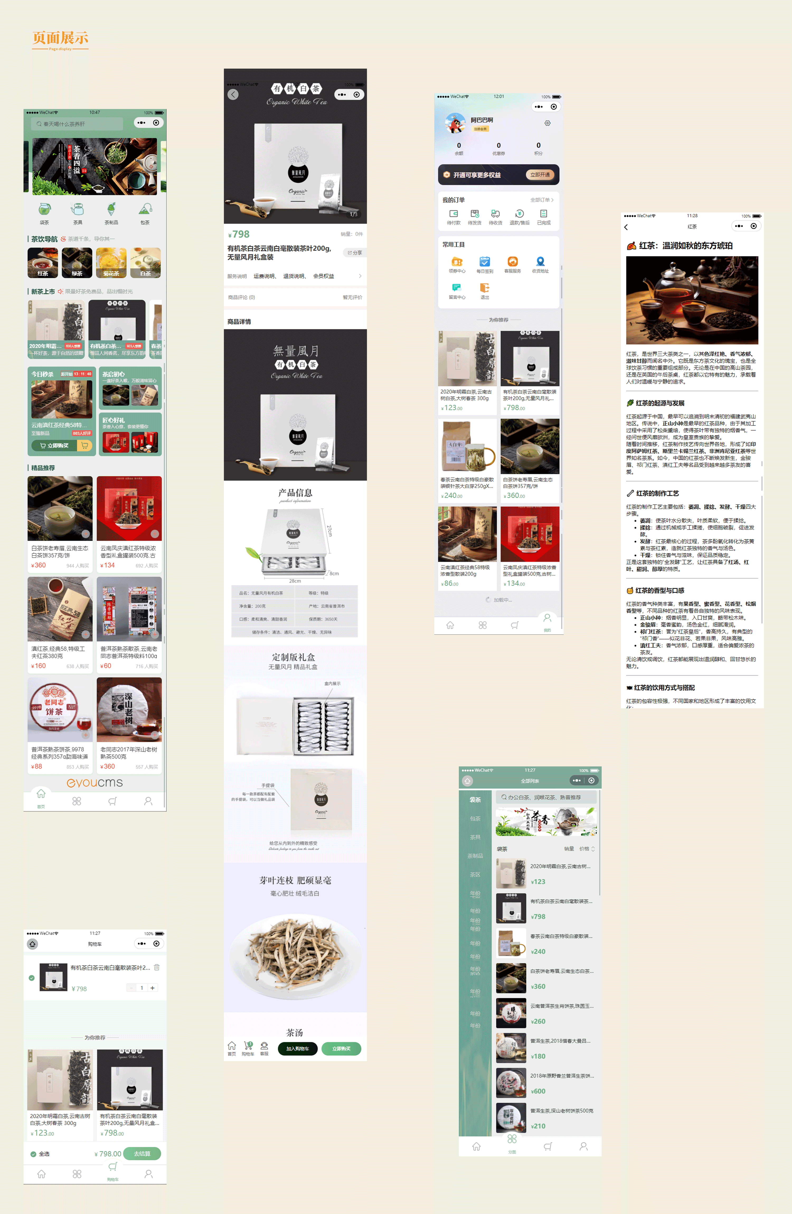 1010-2311301101015X-恢復的.png