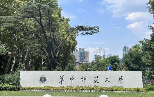 如何打造一流大學院校網(wǎng)站，提升校園形
