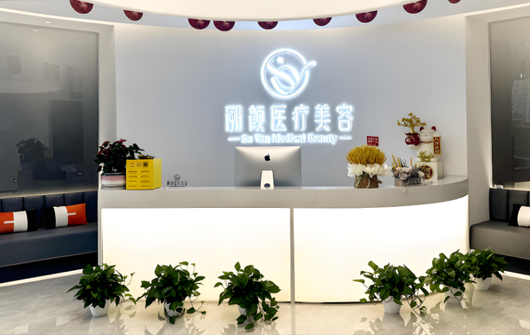 選擇合適的醫院網站模板，打造專屬醫療