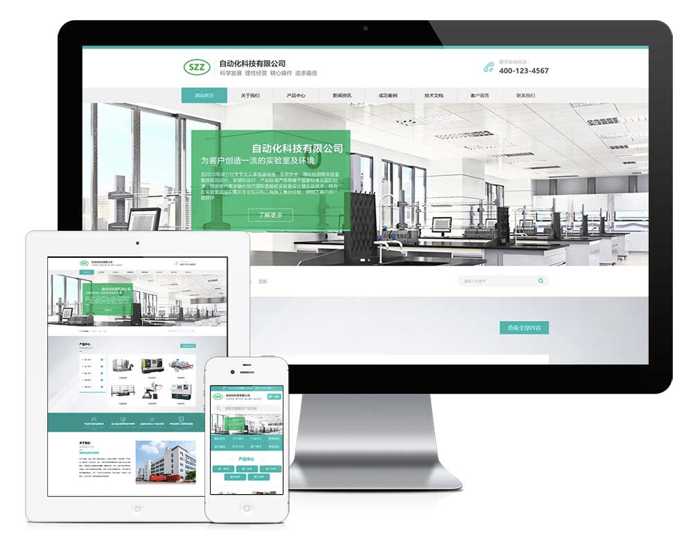 eyoucms-恢復的.jpg