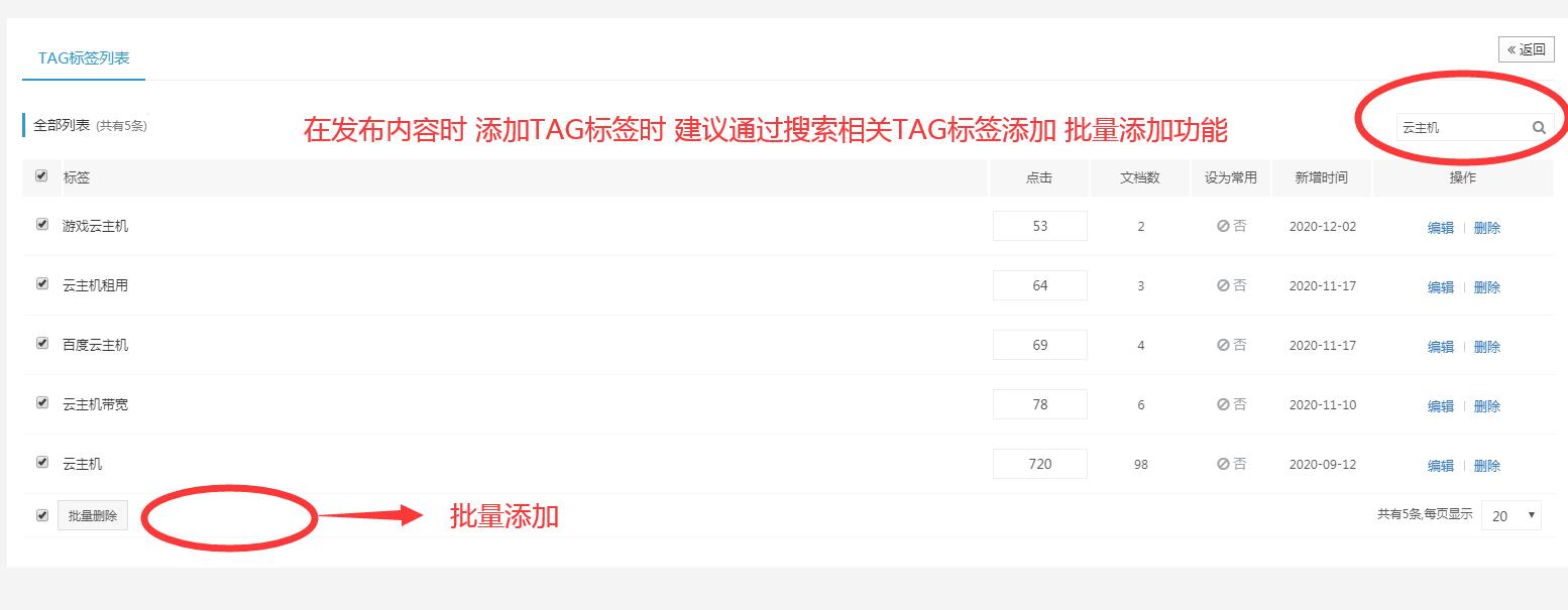 QQ截圖20210113171644.jpg