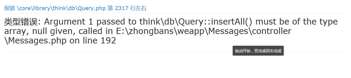 火狐截圖_2021-01-20T03-43-46.425Z.png
