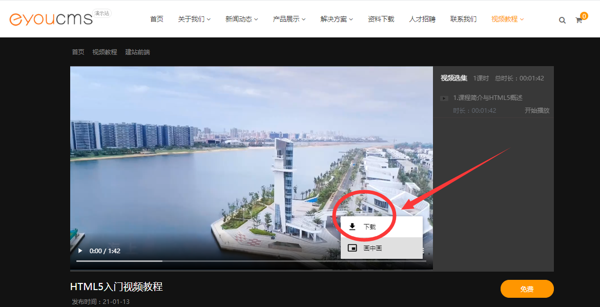 去除.png