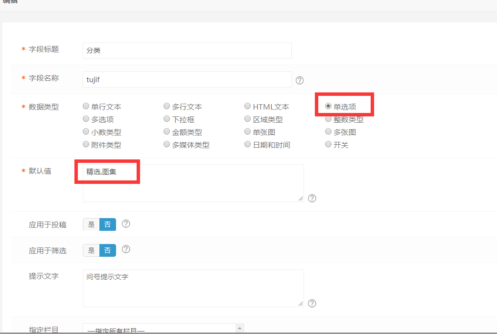 1612059575258553.png image.png
