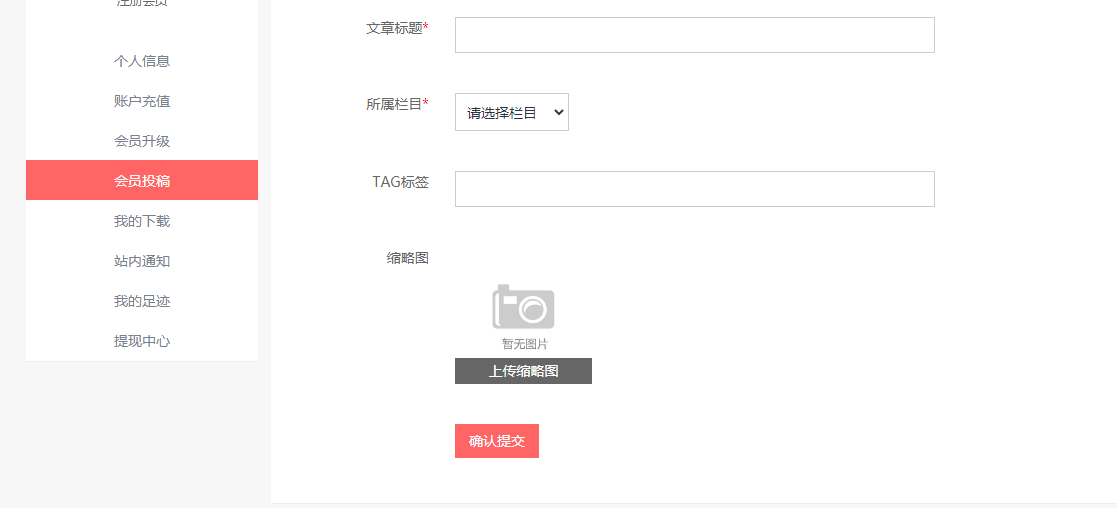QQ截圖20210301111011.png