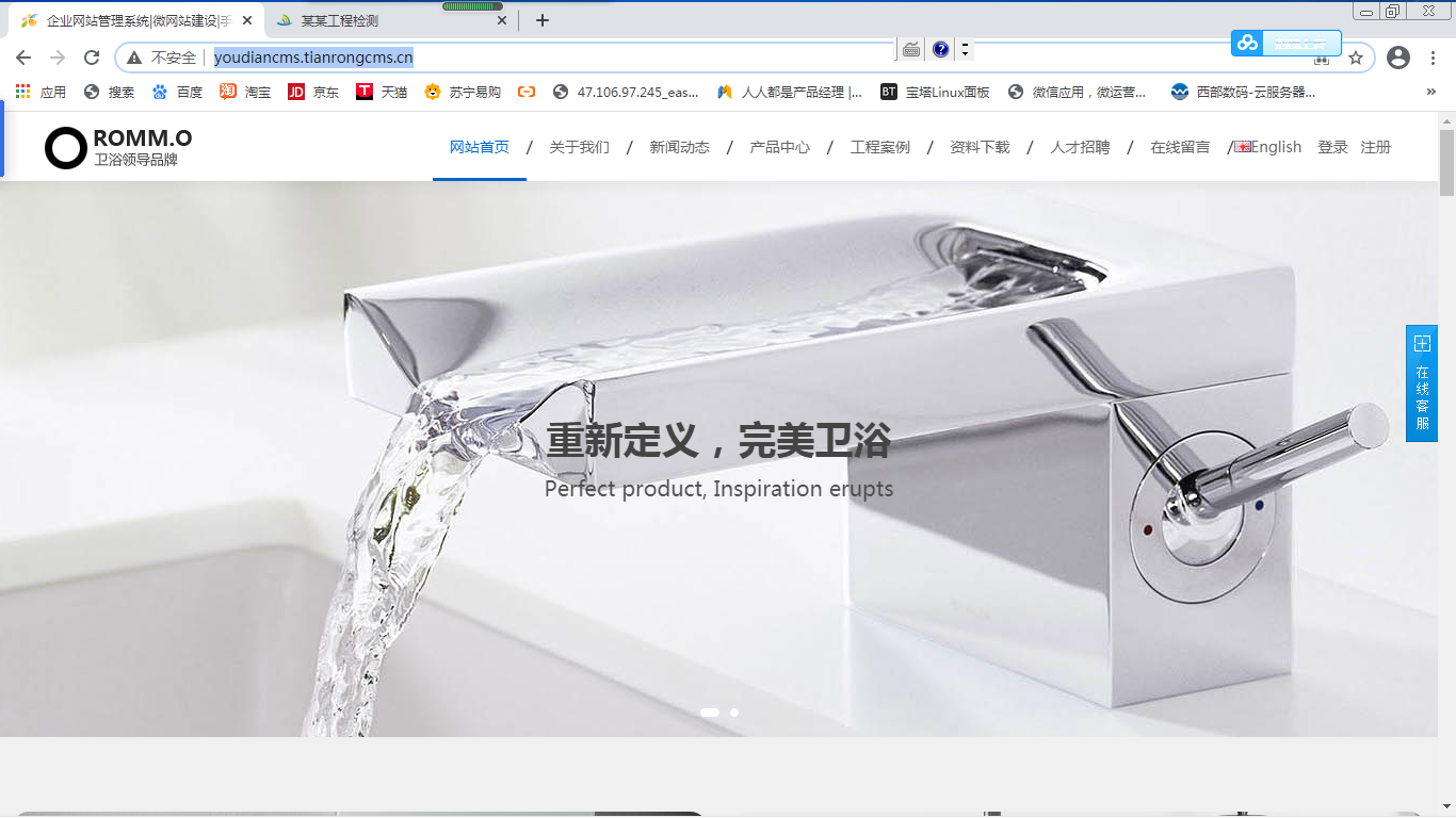 1614598953228671.png image.png