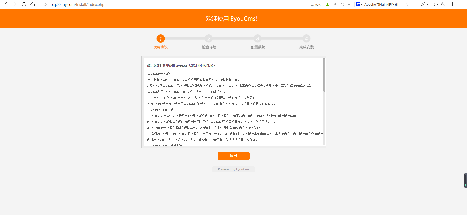 1614735530337268.png image.png