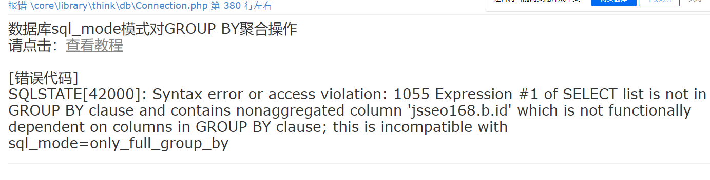 1614762627125353.png image.png