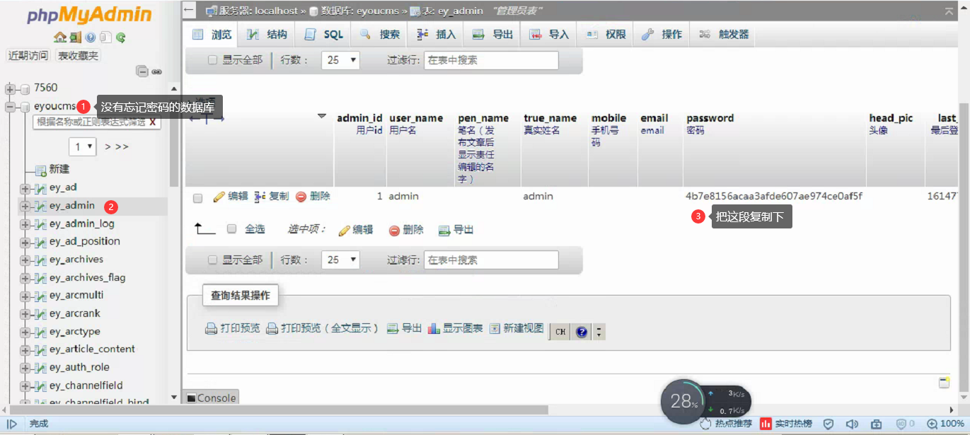 1614817025770274.png image.png