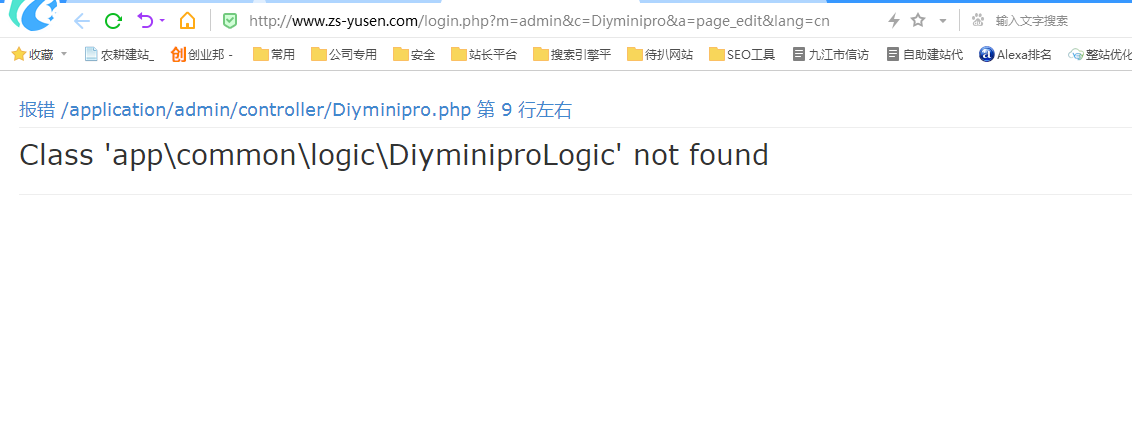 QQ截圖20210304091713.png