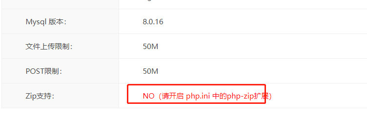 1614860656815033.png QQ圖片20210304201950.png