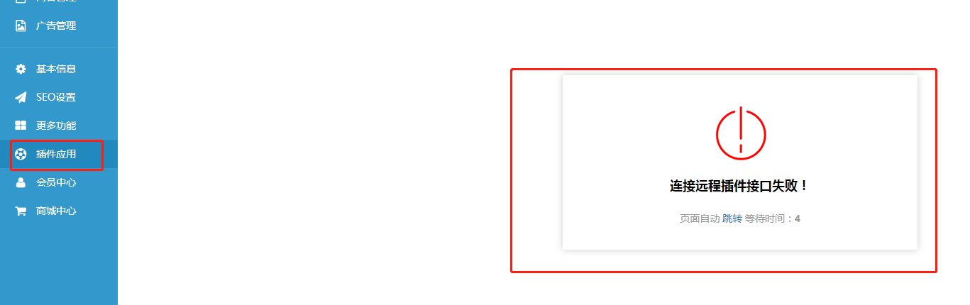 QQ圖片20210324104300.png