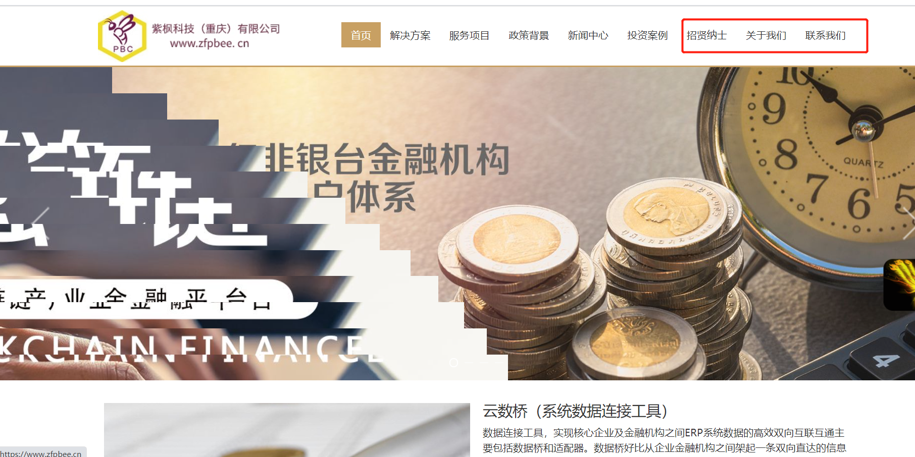 微信截圖_20210328221933.png