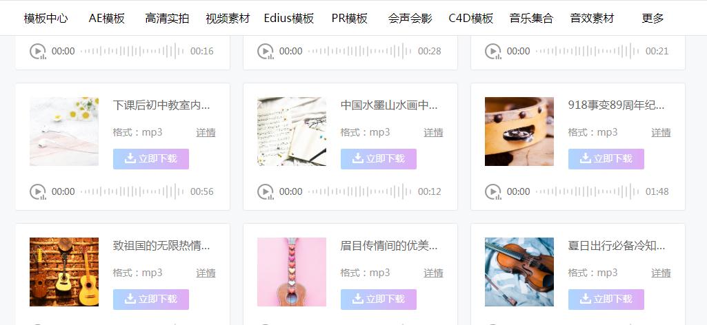 360截圖20210330175828836.jpg