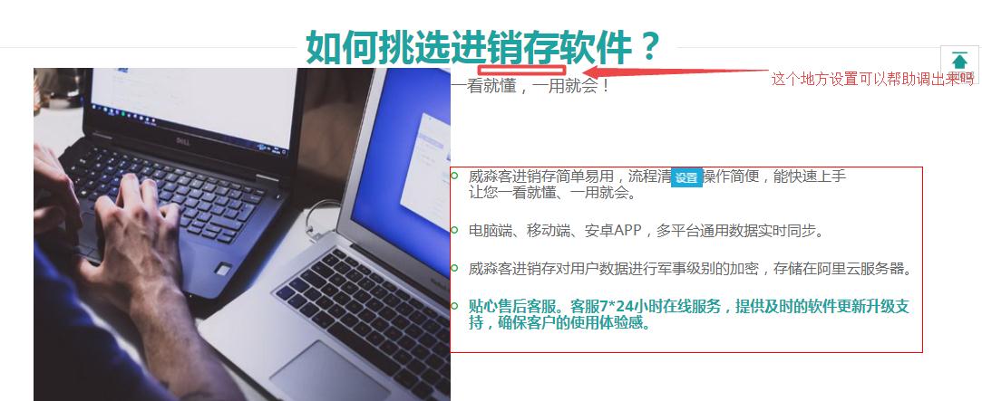 搜狗截圖21年04月05日1237_2.jpg