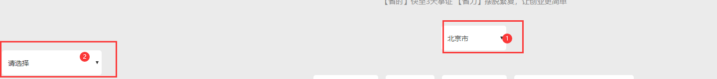 QQ截圖20210419105640.png