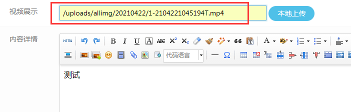 1619060077845211.png 1619060077845211.png