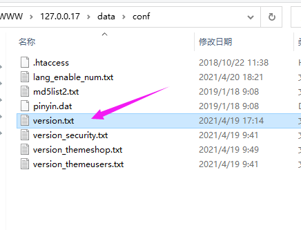 1619158698864283.png QQ圖片20210423140210.png
