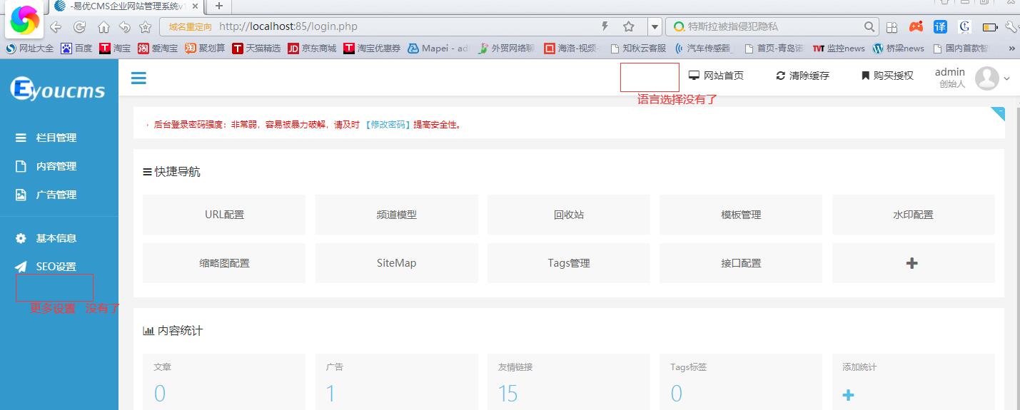 QQ截圖20210423173826.jpg