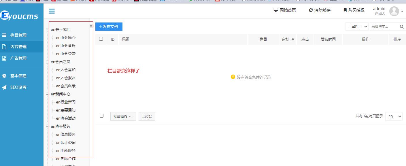 QQ截圖20210423173915.jpg